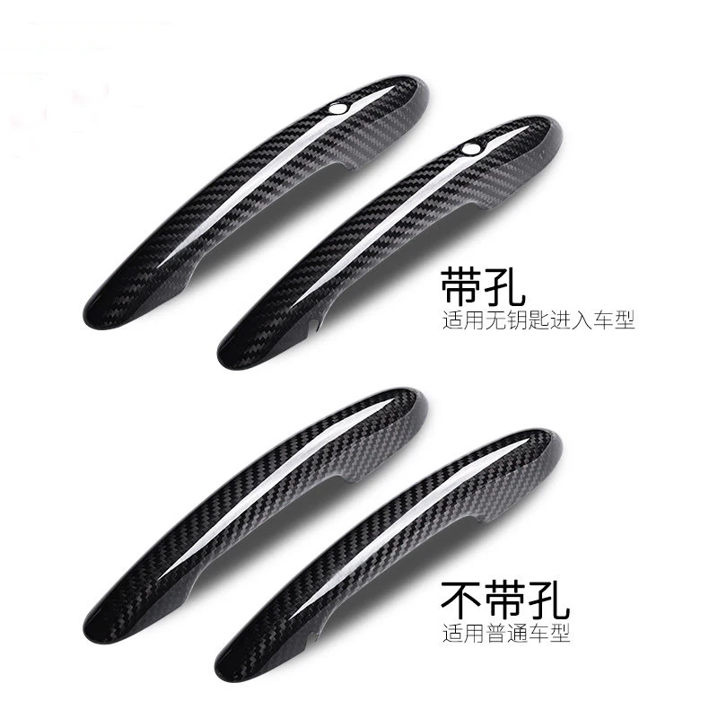 Совершенно новый материал из углеродного волокна защита от УФ-лучей крышка ручки