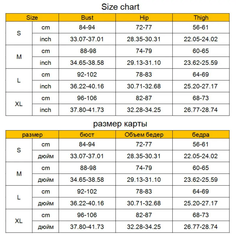 

Imayio bandeau bikini set 2019 strapless High waist swimsuits women's beachwear High cut bathing suit sexy swimwear