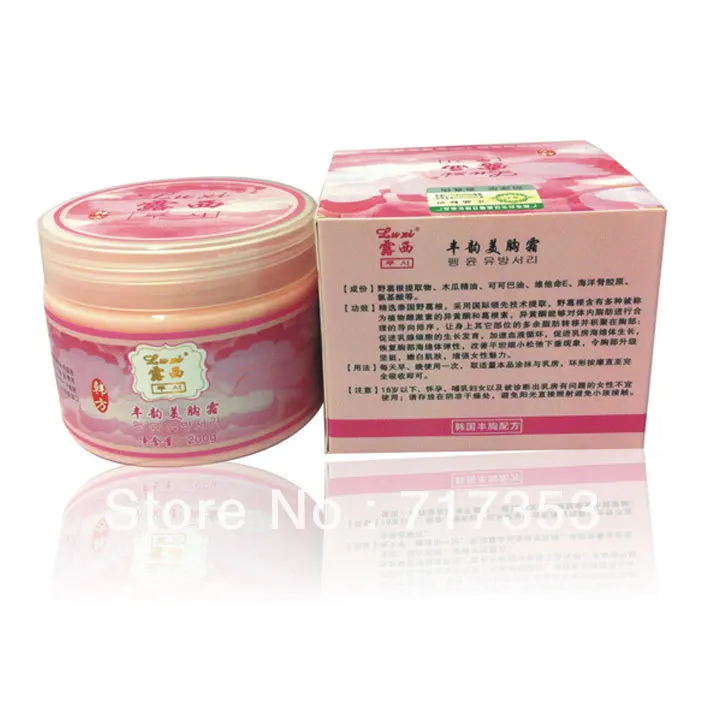 Sales and Promotion Fengyun 100% Natural Plant Essence Breast Enhance Cream Enlargement 200ml Free shippping | Красота и здоровье