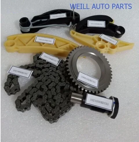 

Weill 1021700XEC01/1021900/1021016/1021040/1021017/1005102 /1021030/1021800XEC01 комплект цепи ГРМ для Great wall Haval H8 H9 4C