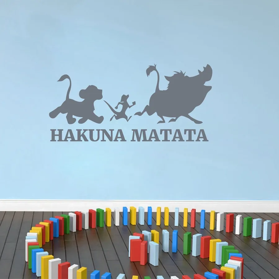 Настенная Наклейка Hakuna Matata Виниловая наклейка Король Лев для гостиной детской