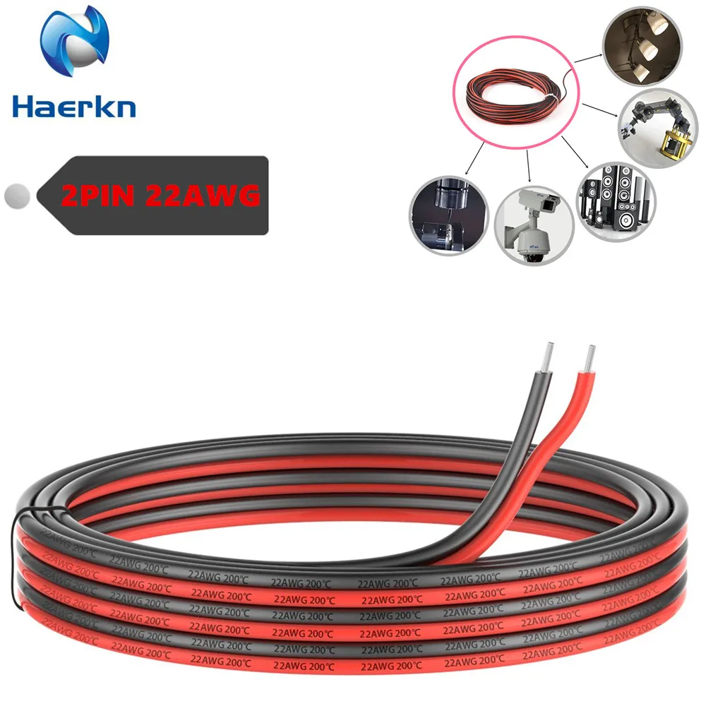 2 контактный удлинитель 22awg силиконовый черный и красный Электрический провод