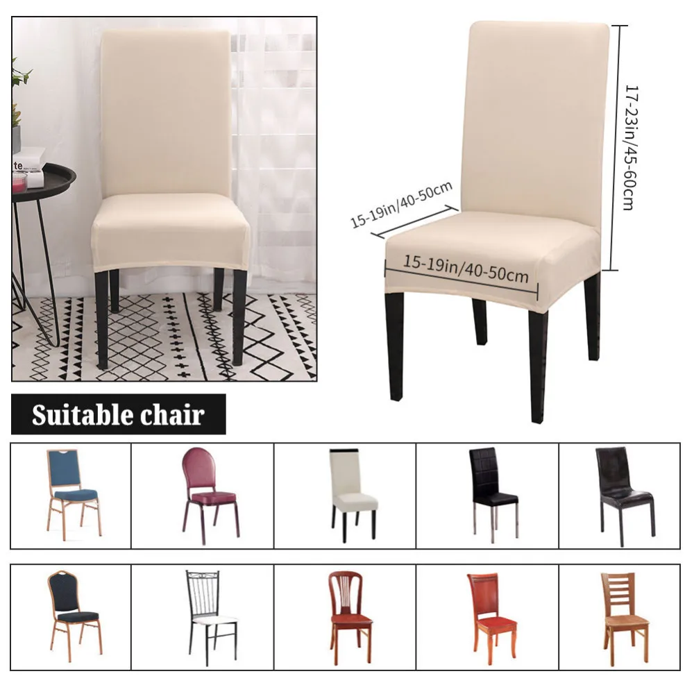 Однотонный чехол для кресла спандекс эластичные Чехлы стула Чехол сидения