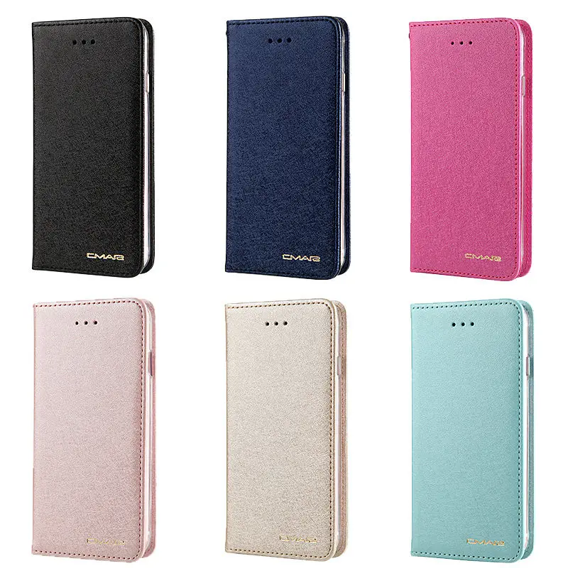 Шелка на магните из ПУ кожи с откидной Чехол-кошелек подставкой для Samsung S21 S20