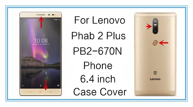 Чехол для мобильного Lenovo Phab 2 Plus 2 плюс кожаный чехол защитный чехол ТПУ телефон оболочки phab2 pb2-670n 6.4 дюймов протектор Мягкий