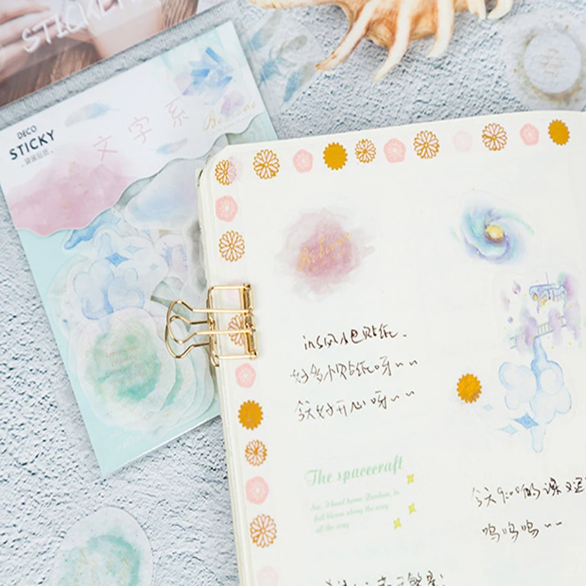 20 пачек/лот модные текст серии стикеры канцелярский подарок для студента дневник