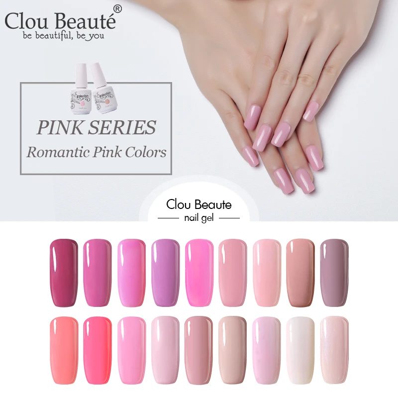 Гель лак для ногтей Clou Beaute 15 мл УФ Базовое покрытие без протирания верхнее