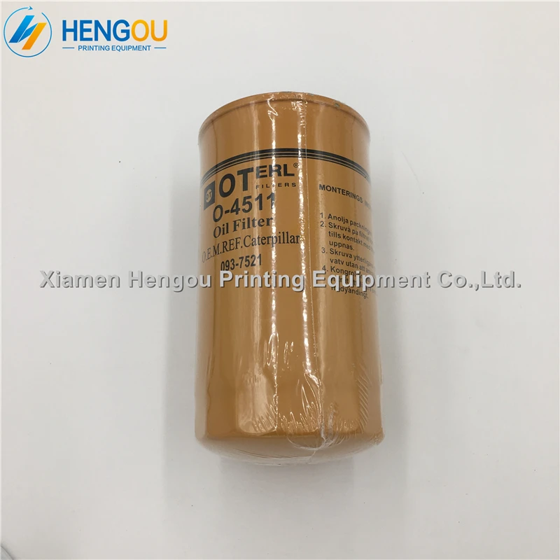 Комори всасывающий фильтр 093-7521 0937521 масляный 0-4511 офсетная печатная машина