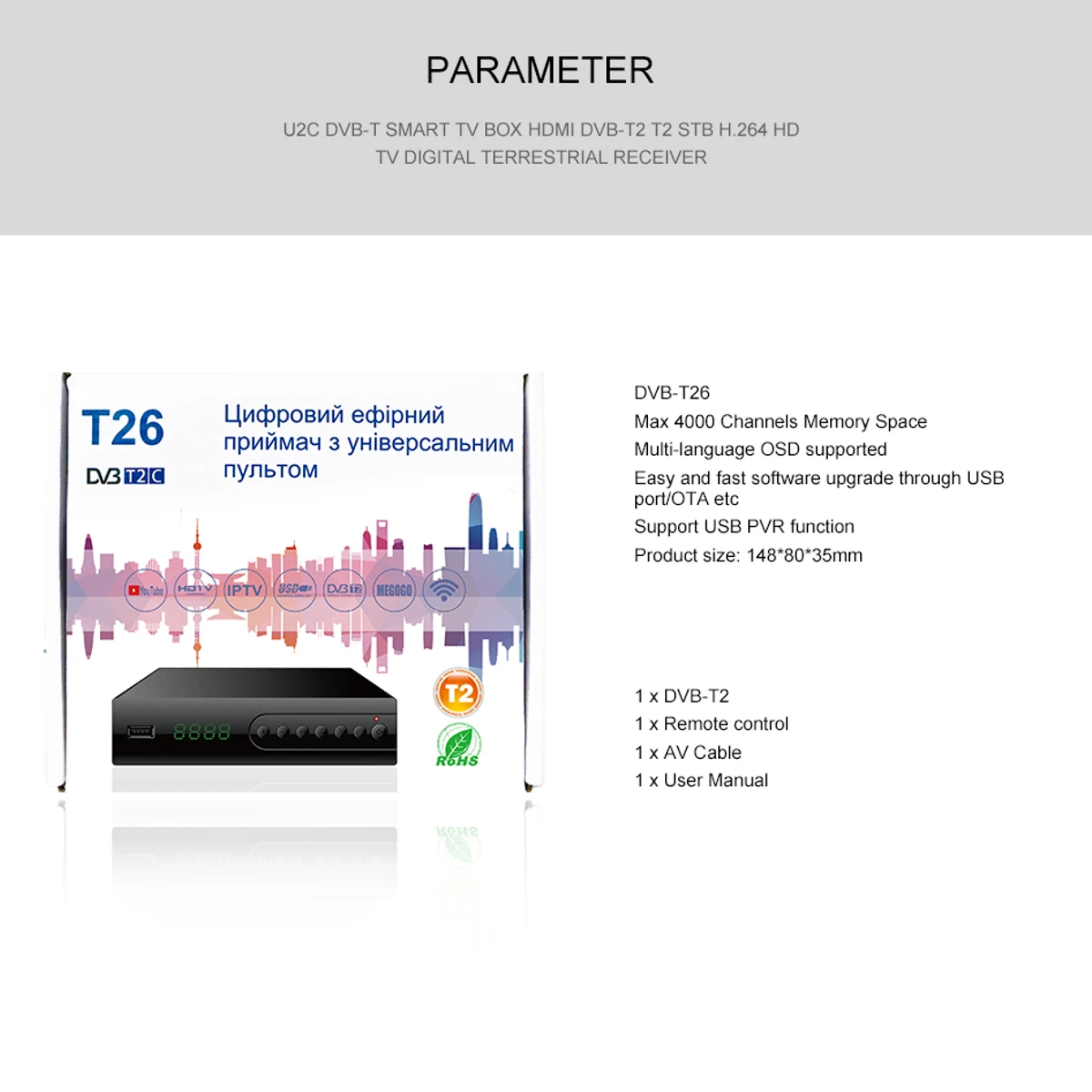 LEORY HDMI спутниковый ТВ приемник тюнер Dvb T2 Wifi Full-HD 1080P Dvb-t2 тюнер ТВ коробка Dvbt2 с антенной