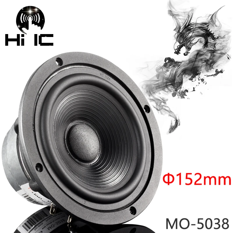 1 шт. 5 дюймовый 80 Вт HiFi сабвуфер динамик низкочастотный высокой мощности длинный