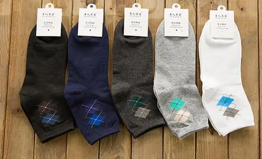 120pairs/lot fedex fast  winter socks Business Men's Socks 5 color casual cotton short socks grid print socks