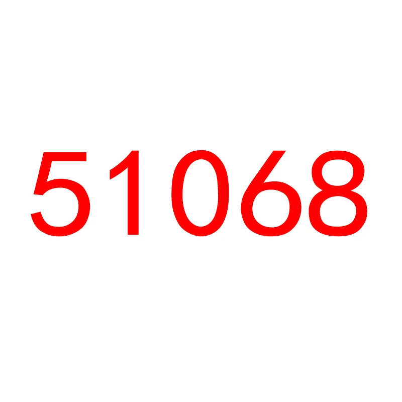 51068 | Дом и сад