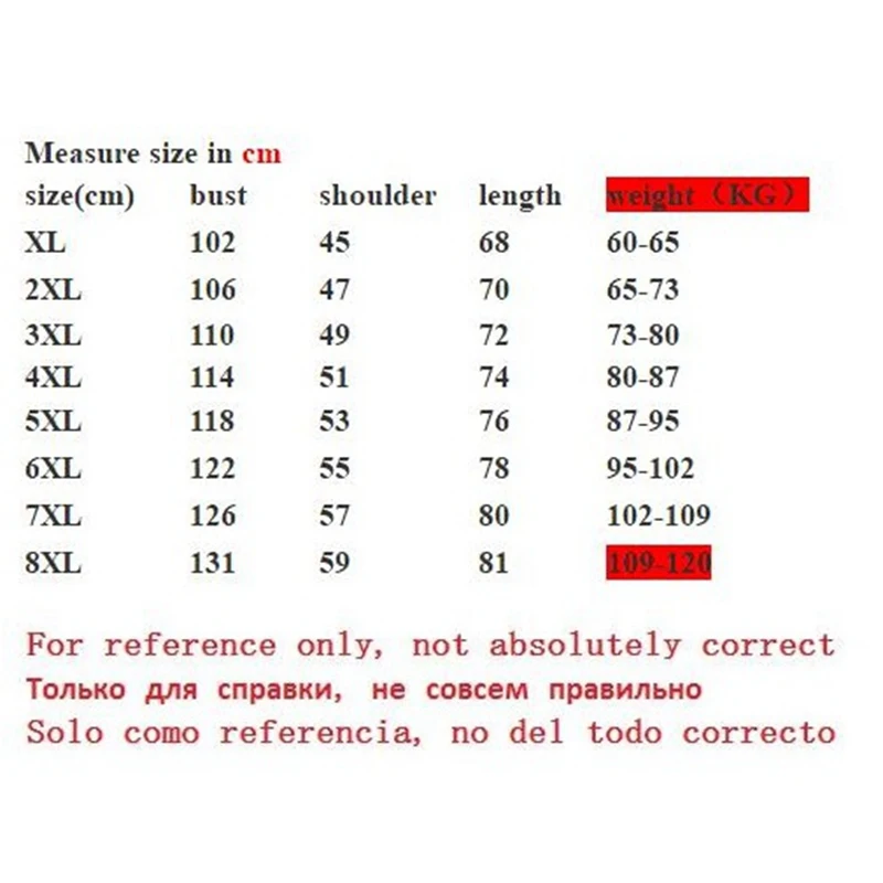 Мужская Летняя Повседневная футболка 5XL хлопковая Футболка большого размера