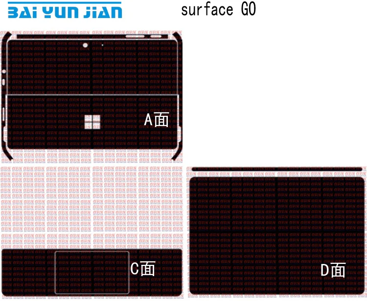 Наклейка на ноутбук наклейка Обложка из углеродного волокна для Microsoft Surface Go 2 в 1 10