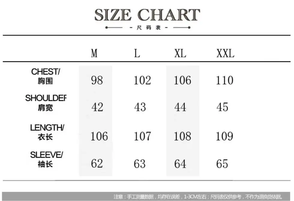 

M-xxl Korean Version Sashes Design Men's Long Section Loose Over The Knee Denim Windbreaker Temperament Tide Youth Denim Jacket