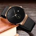 Часы Relojes Hombre LIGE Мужские кварцевые, брендовые Роскошные ультратонкие водонепроницаемые повседневные спортивные, стальные, с сетчатым ремешком