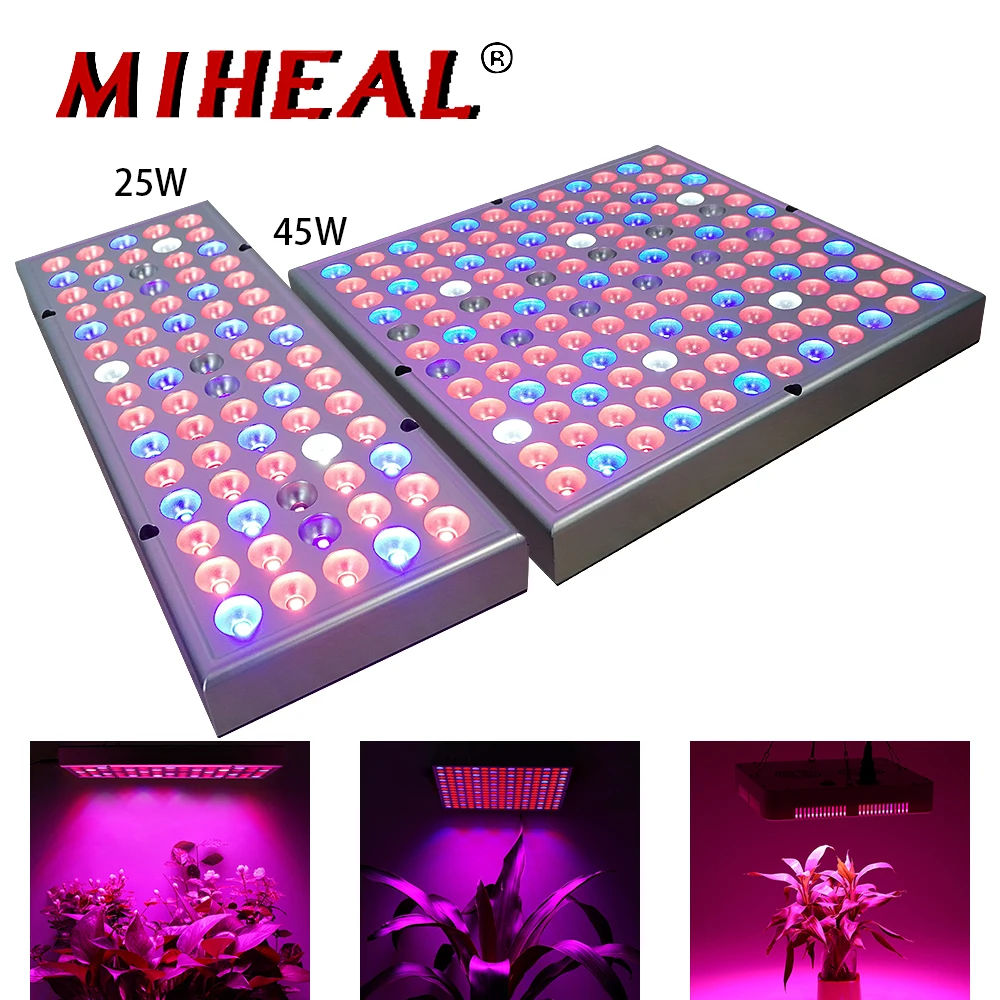 25 Вт 45 150 светодиодный светать полный спектр AC85-265V завод Свет для внутреннего