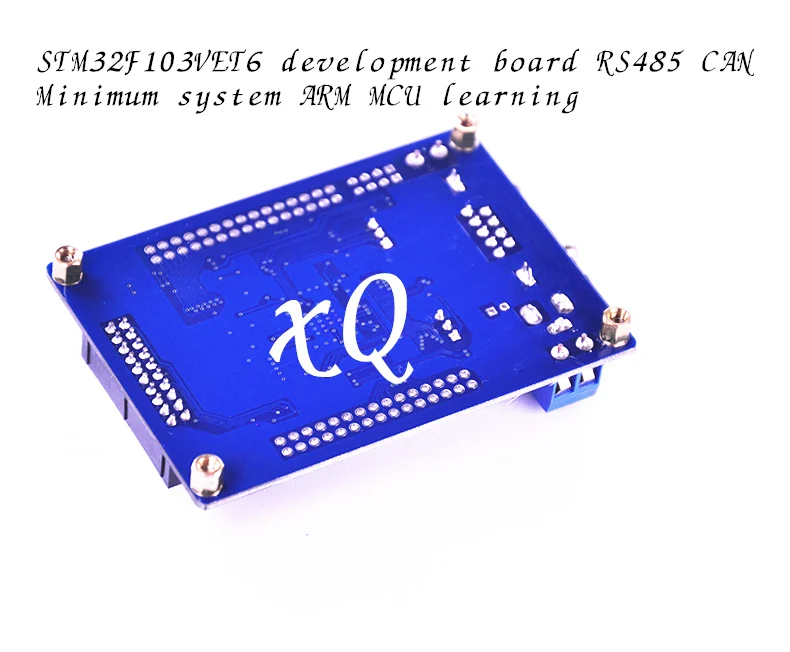 Совет по промышленному развитию CAN RS485 STM32F103VET6 STM32 минимальная система ARM MCU