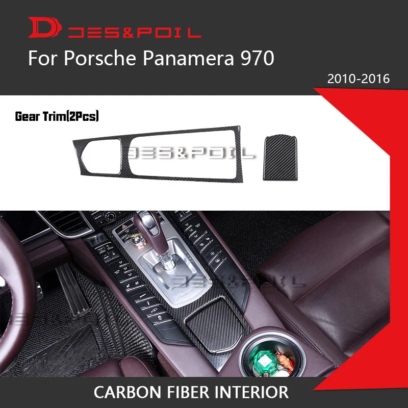100% Real Carbon Fiber Interior For Porsche Panamera Dashboard Trim Door Handle Armrest Cover 970 Car Styling With 3M Tape | Автомобили и