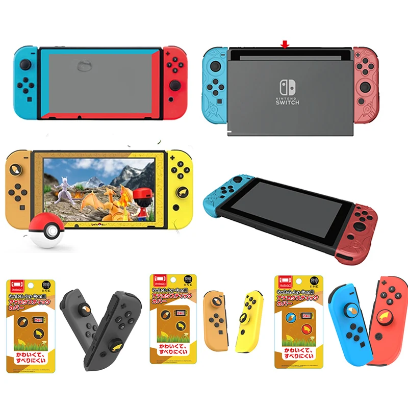 Защитное закаленное стекло HD для Nintendos Switch Console PC задняя крышка NS Joy con силиконовый