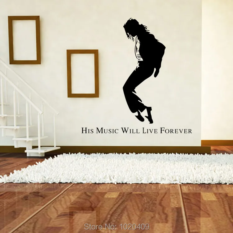 Танцовщица Майкл Джексон Силуэт фигурки наклейки на стену домашний Декор