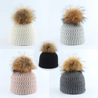 beanies for kids boys girls real fur pom pom hat baby winter wool hats knitted warm cap 2019