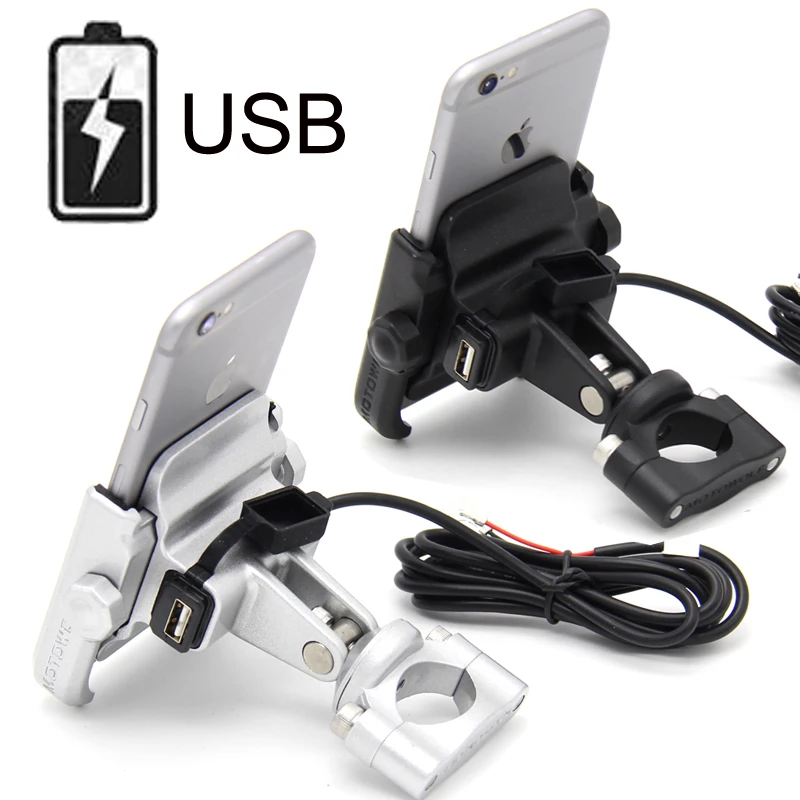 Универсальный держатель телефона для мотоцикла и велосипеда с USB зарядным