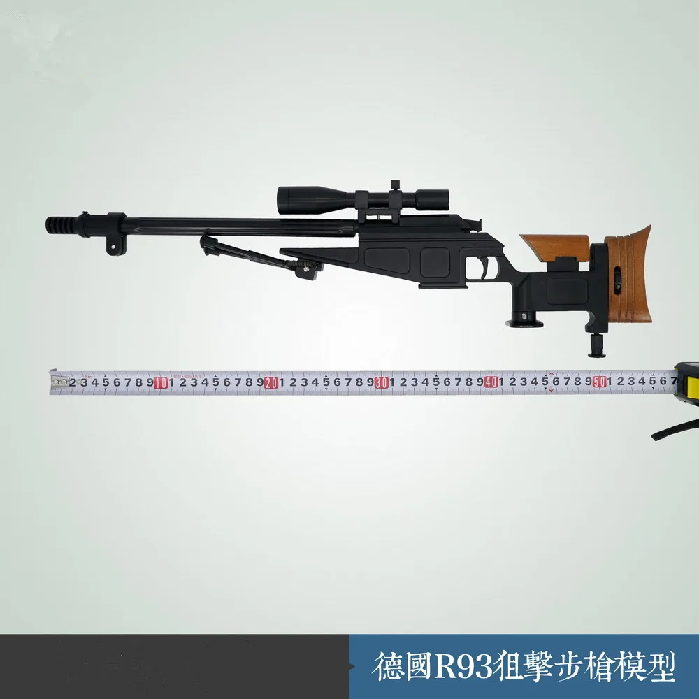 1:2. 05 R93 металла игрушечное оружие | Инструменты