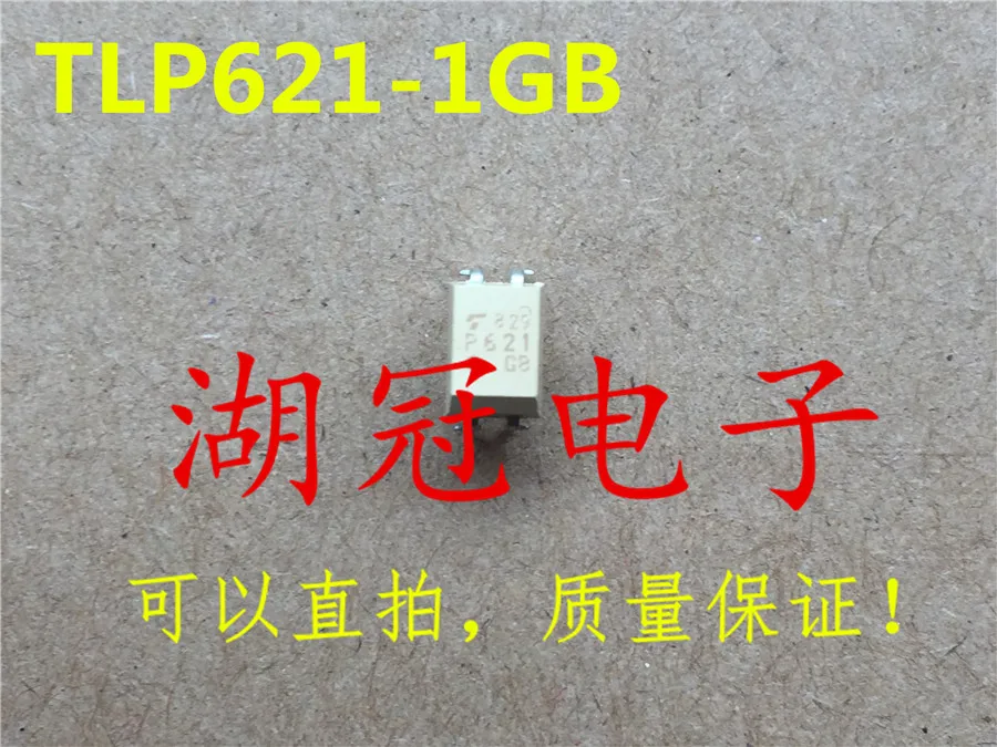 

Freeshipping TLP621 TLP621-1GB PN8024 PN8024R