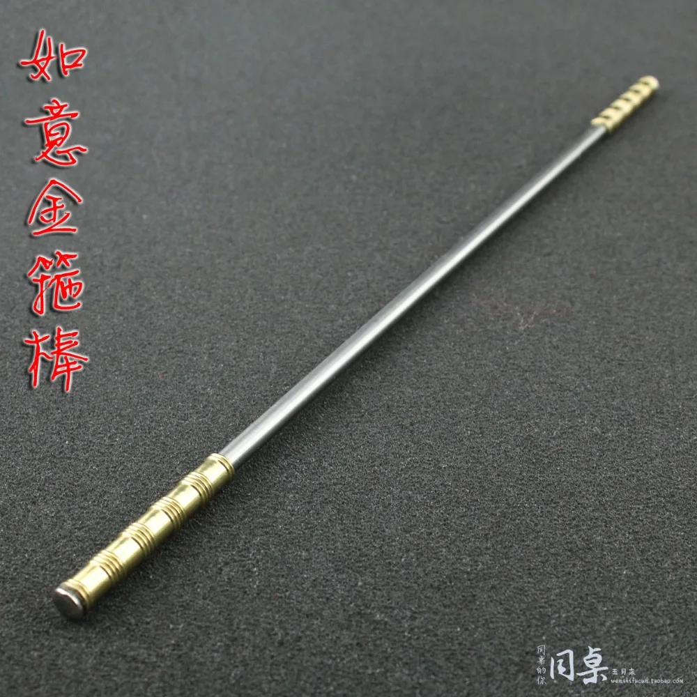1/6 scale Doll weapon stick for 12&quot action figure doll figure's Monkey King Bar accessories.doll not included A15A2024 | Игрушки и