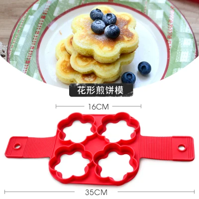 4 plum-shaped hole 1 шт. идеальные блинчики, силиконовые формы для блинов для детей, мини, легко блинница, антипригарное сердце, яйцо, кольцо, чайник, кухонные инструменты - Цвет: 4 plum-shaped hole