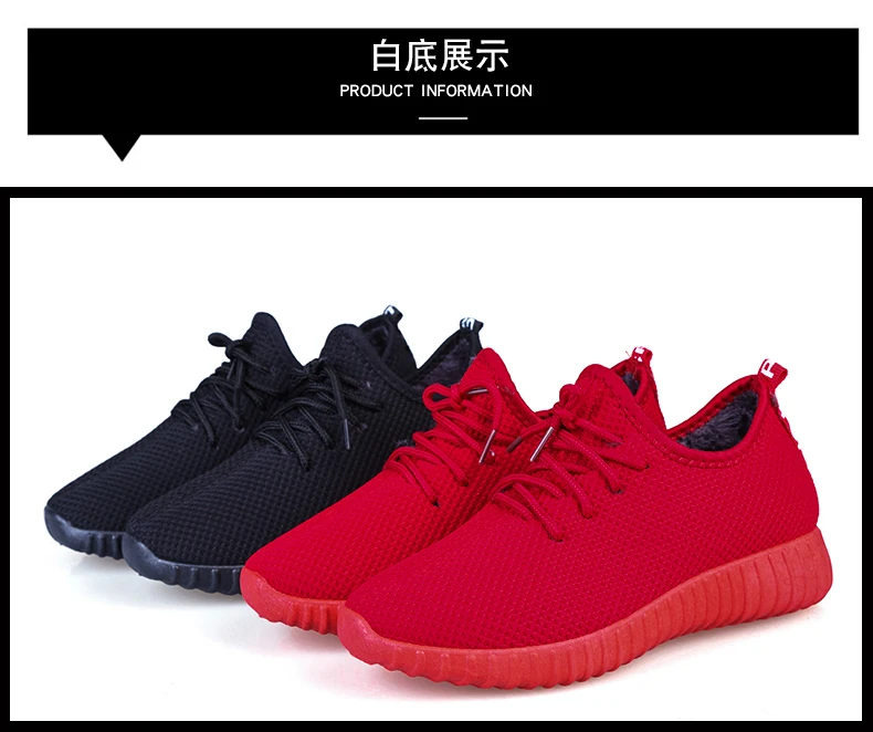 Tenis feminino; коллекция года; женская повседневная обувь; Presto; сезон лето; Basket Femme Chaussure; кроссовки из сетчатого материала; Ultras; кроссовки для девочек