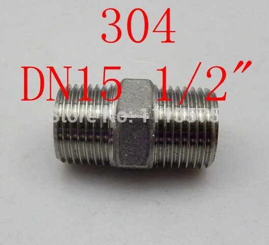 DN15 1/2 &quot304 321 316 нержавеющая сталь Шестигранная двойная Мужская резьба сантехника