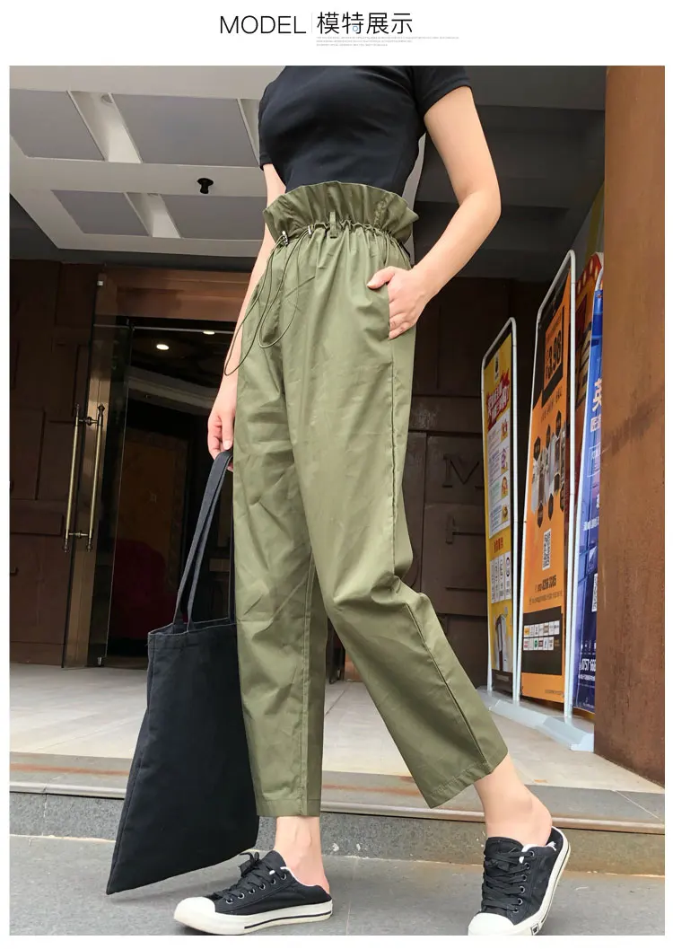 Женские шаровары с высокой талией весенне-Летние повседневные однотонные брюки