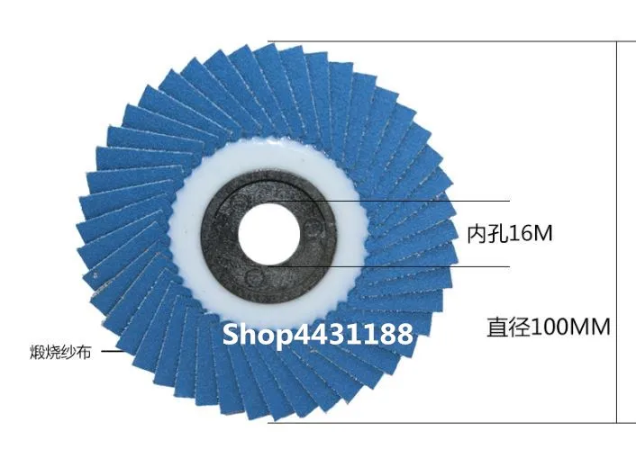 10/20pcs 80/320grit 100*16mm Zirconium Corundum Grit Flap Sanding Grinding Discs Angle Grinder Soft Wheels for Concave Surface |
