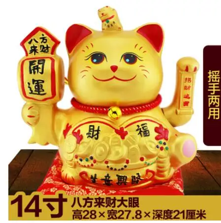 Подлинные подарки в виде рыбы 8 дюймов копилка с кошечкой на день рождения и