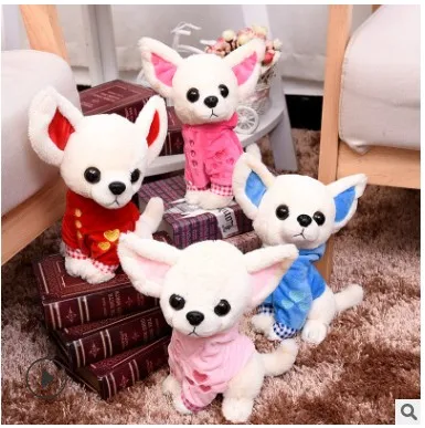 

Free shipping Five colors New Hot Small Vest Chihuahua Dog Stuffed plush toy Children Birthday Toy