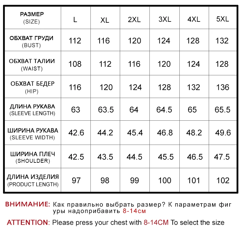 Astrid New Autumn and Winter Parka Woman Plus Size Jackets Women Big Fashion Coats 50kg-90kg AM-2670 | Женская одежда