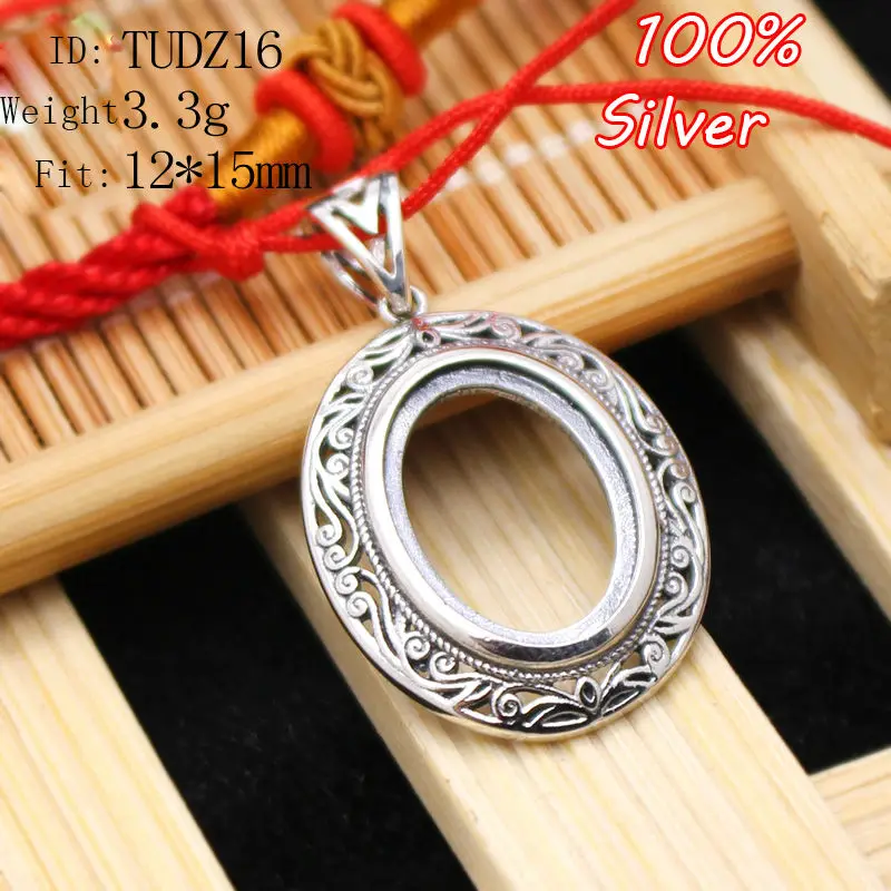 Ювелирные изделия из стерлингового серебра 100% пробы пустые поддоны унисекс без