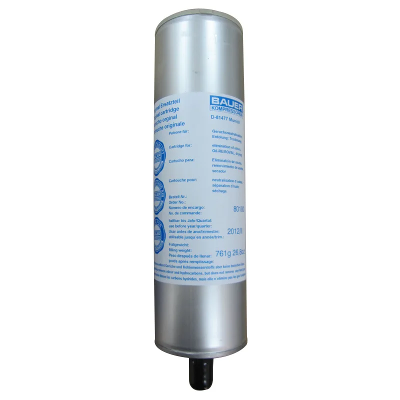 Фильтр Bauer 80100 фильтр P31 масляный с активированным углем|filter oil|filter carbonfilter activated carbon