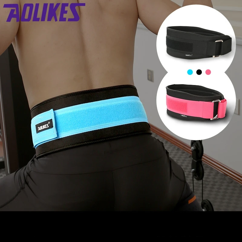 Спортивный Поддерживающий Пояс AOLIKES пояс для поддержки поясницы приседания