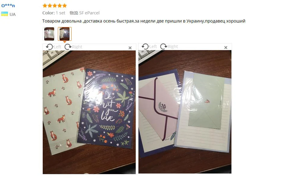 1 компл. Милые животные бумажные конверты наборы букв кавайные канцелярские принадлежности Письмо Бумага офисная Школа поставки конверты приглашения