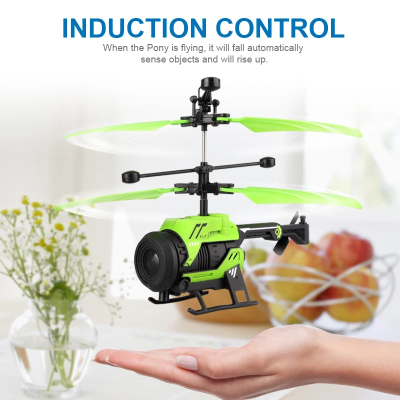 Индукционный вертолет RC 2CH летательный аппарат Дрон инфракрасный индукционный