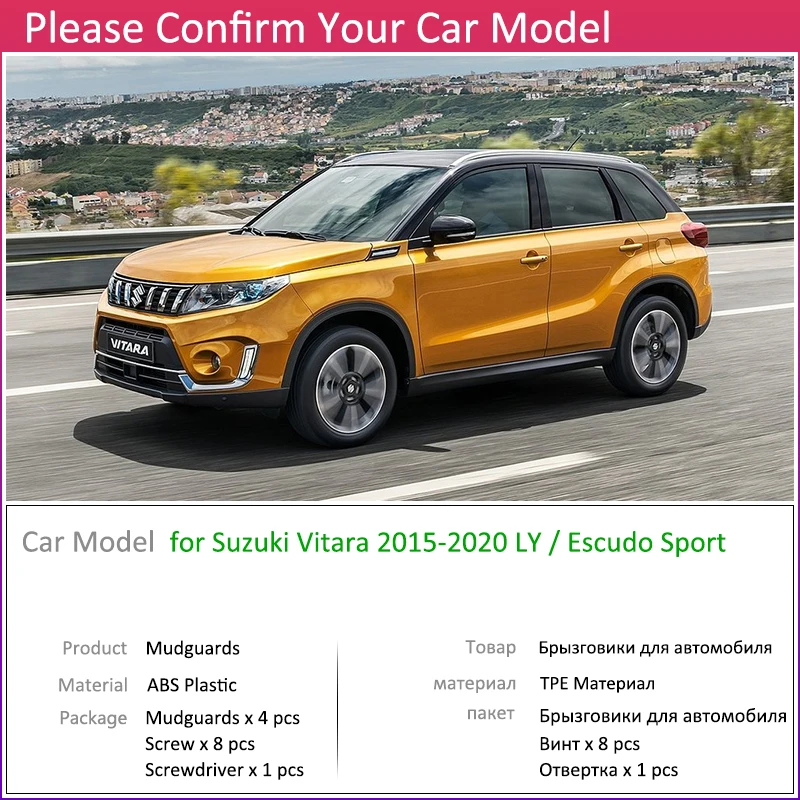 for Suzuki Vitara~ LY Mudguard Car Fender Splash Flap Mud Guard Mudflap Accessories Escudo Sport
