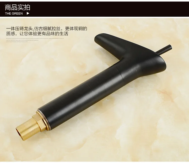 

Basin Black Waterfall Faucets Sink Mixer Taps Single Handle Deck Mounted Bathroom Hot and Cold Water Mixer Taps ZR300