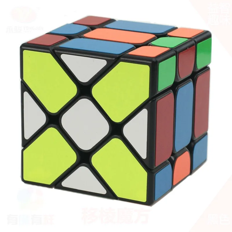 Yongjun 3x3x3 скоростной кубик Магический ступенчатой формы магический нео куб Alpinia