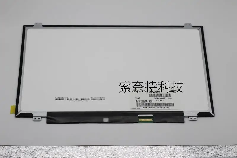SANITER подходит для Lenovo 500s 700-15 E560 ЖК-экран с ЖК-экраном возможностью установки на и в