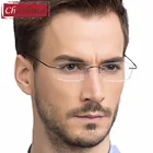 Титановые очки armacao para oculos de grau, безрамные очки из титанового сплава, оправа для очков, оправа для оптических очков, для женщин и мужчин