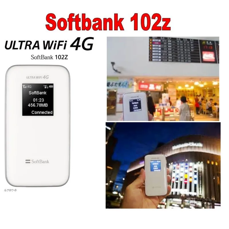 Разблокированный ZTE WiFi 4G маршрутизатор софтбанк 102z LTE мобильный точка доступа 3G