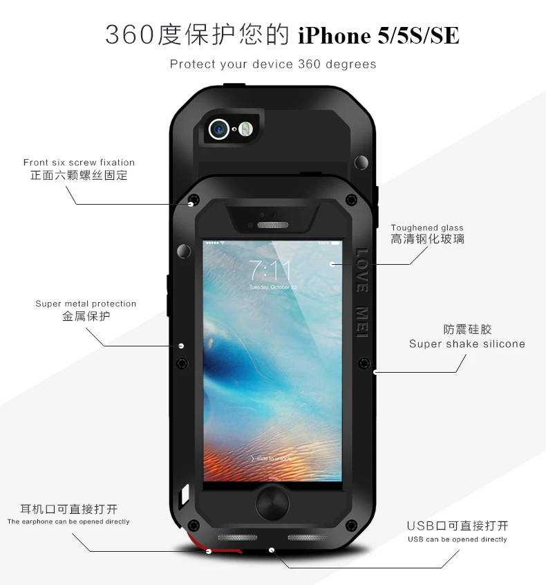 Модный бренд Алюминий металлический корпус для Apple IPhone 5 5S SE мощный ударопрочный